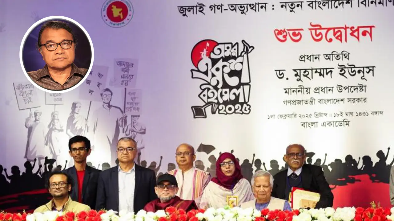 পুরস্কার নেওয়ার পরেই তো ‘বেইজ্জতটা’ করেছে