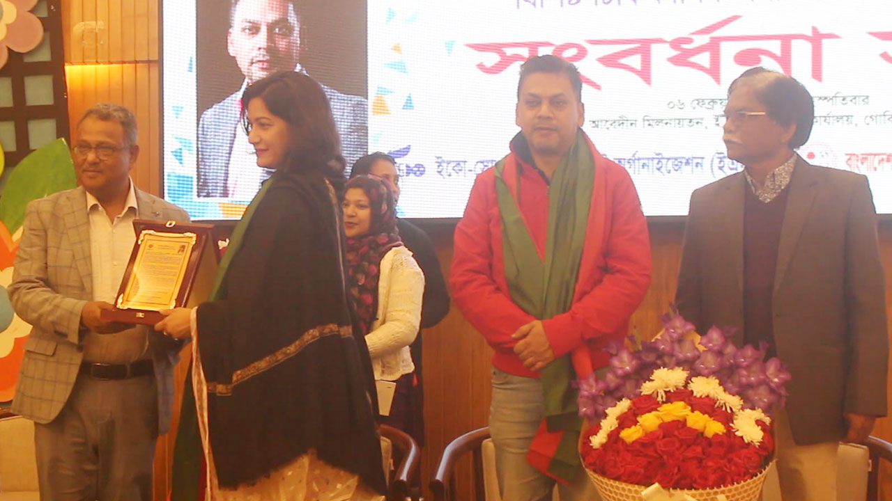 dhakapost.com