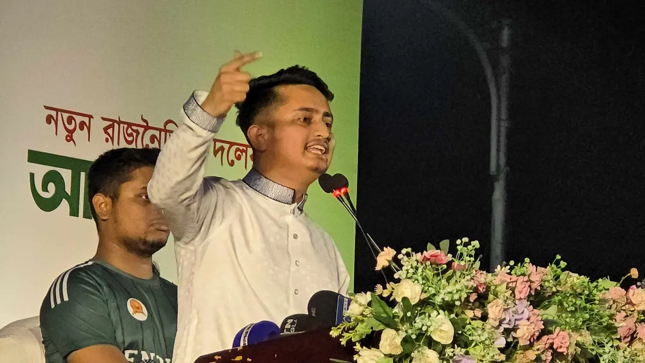 ছোট জীবনে এত বড় দায়িত্বের আমানতকে যেন খেয়ানত না করি : সারজিস