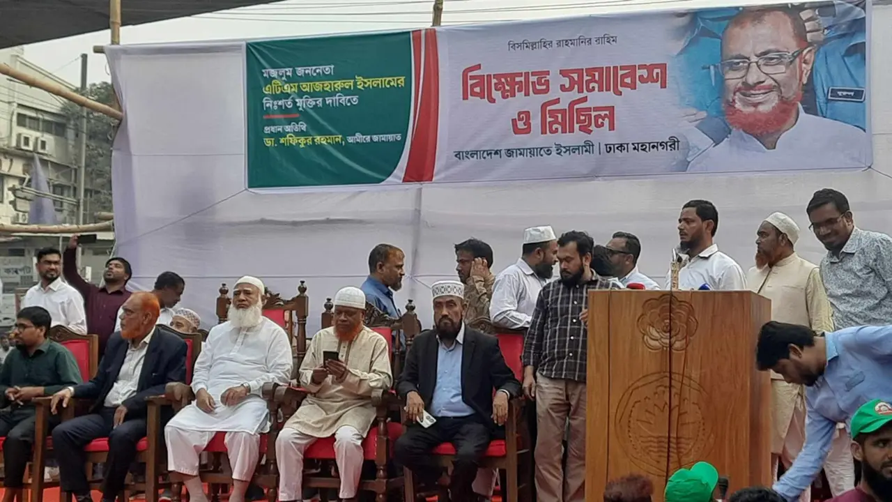 চোখের ভাষা, হৃদয়ের ভাষা যদি না বোঝেন তাহলে রাজপথেই সমাধান