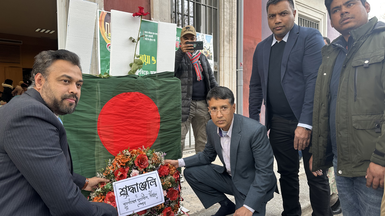 dhakapost