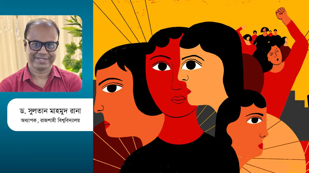 ধর্ষণ প্রতিরোধে বহির্বিশ্বে যেসব পদক্ষেপ চালু রয়েছে
