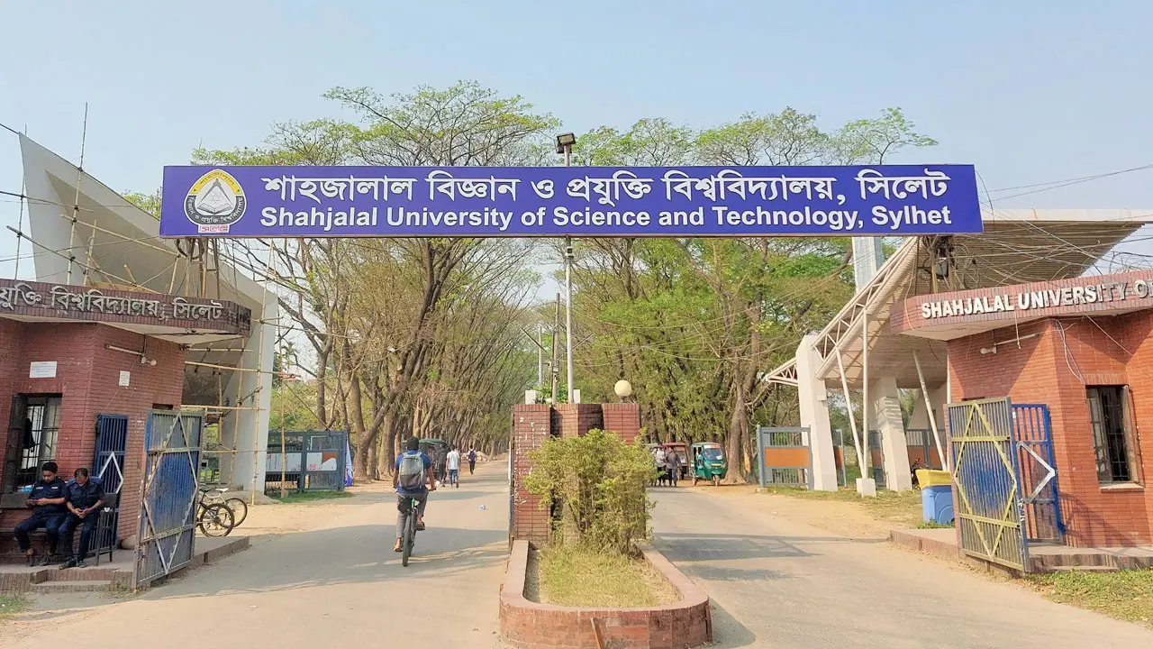 কমানো হলো শাবির সেমিস্টার ও ক্রেডিট ফি