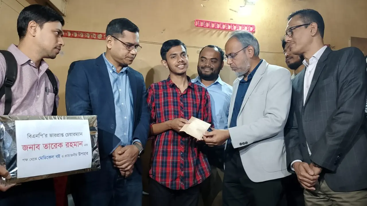 মেডিকেলে ভর্তির সুযোগ পাওয়া শিক্ষার্থীর পাশে তারেক রহমান