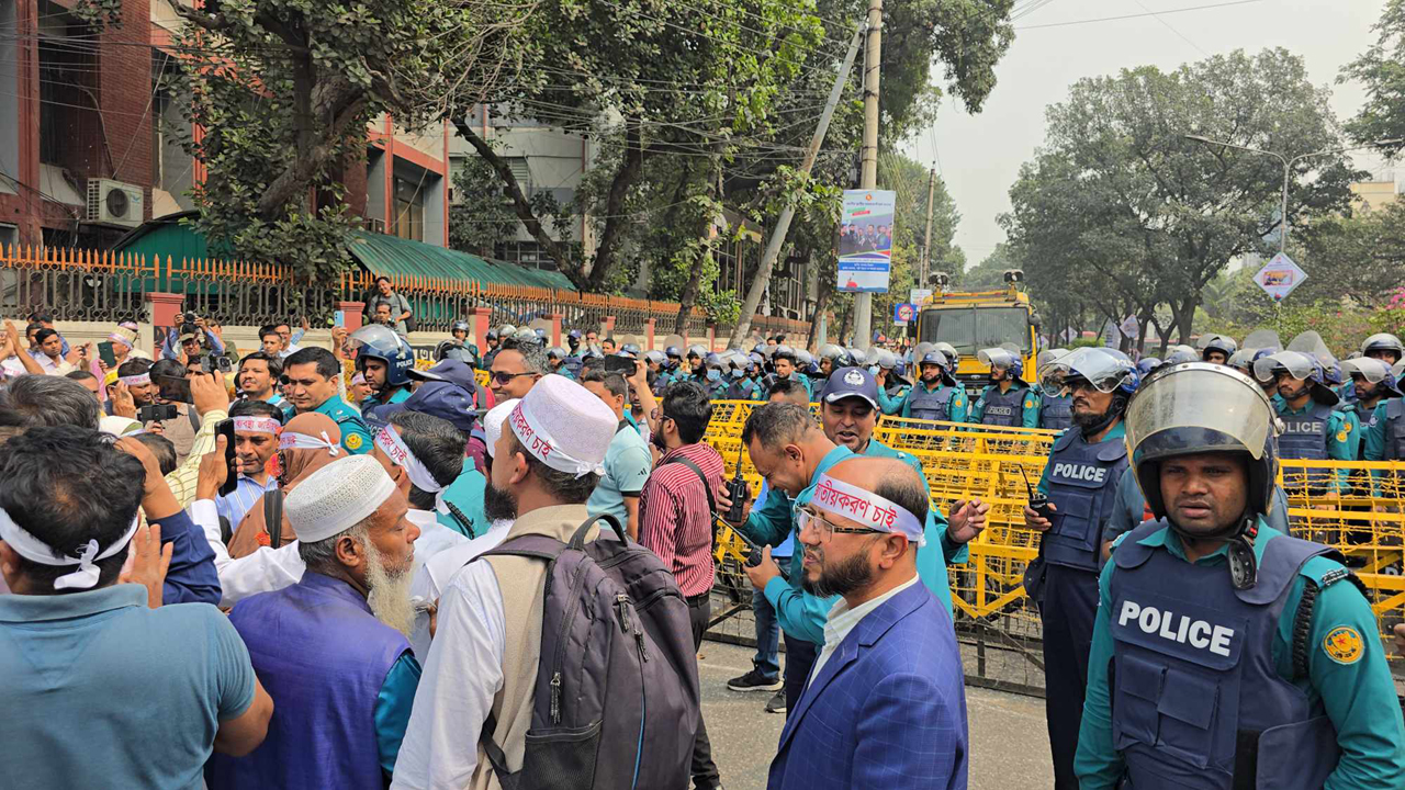 dhakapost
