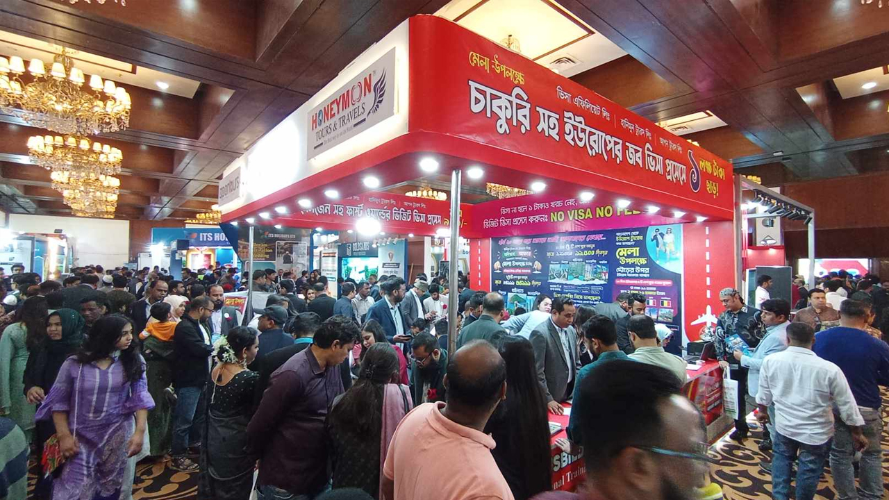 dhakapost