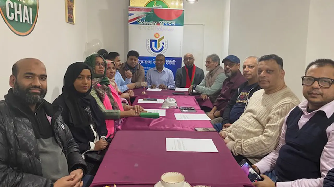 লন্ডনে ইউকে বাংলা রিপোর্টার্স ইউনিটির উদ্যোগে একুশের আলোচনা