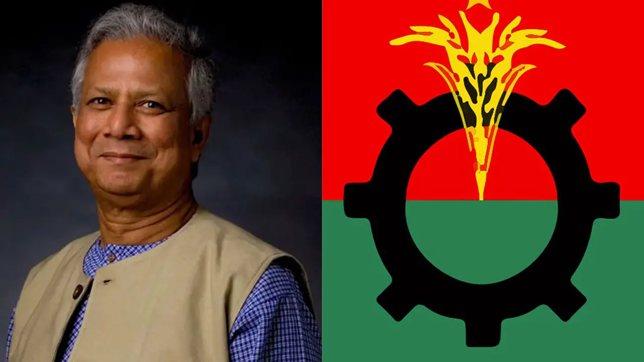 ড. ইউনূসের সঙ্গে বিএনপির বৈঠক সোমবার