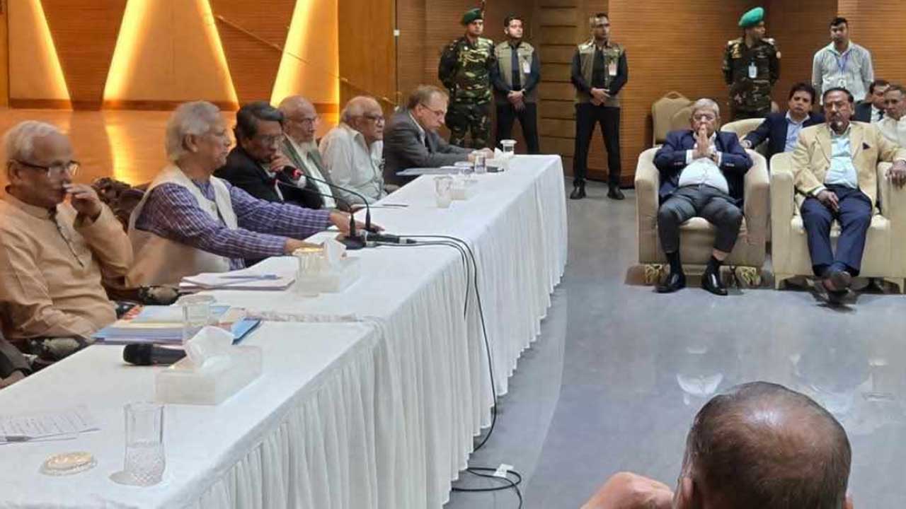 জাতীয় ঐকমত্য কমিশনের প্রথম বৈঠক শুরু