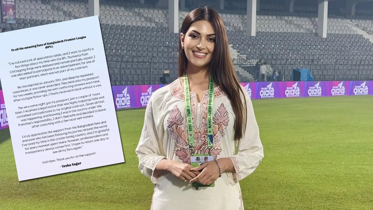ইয়েশার অভিযোগের জবাব দিলো চিটাগাং