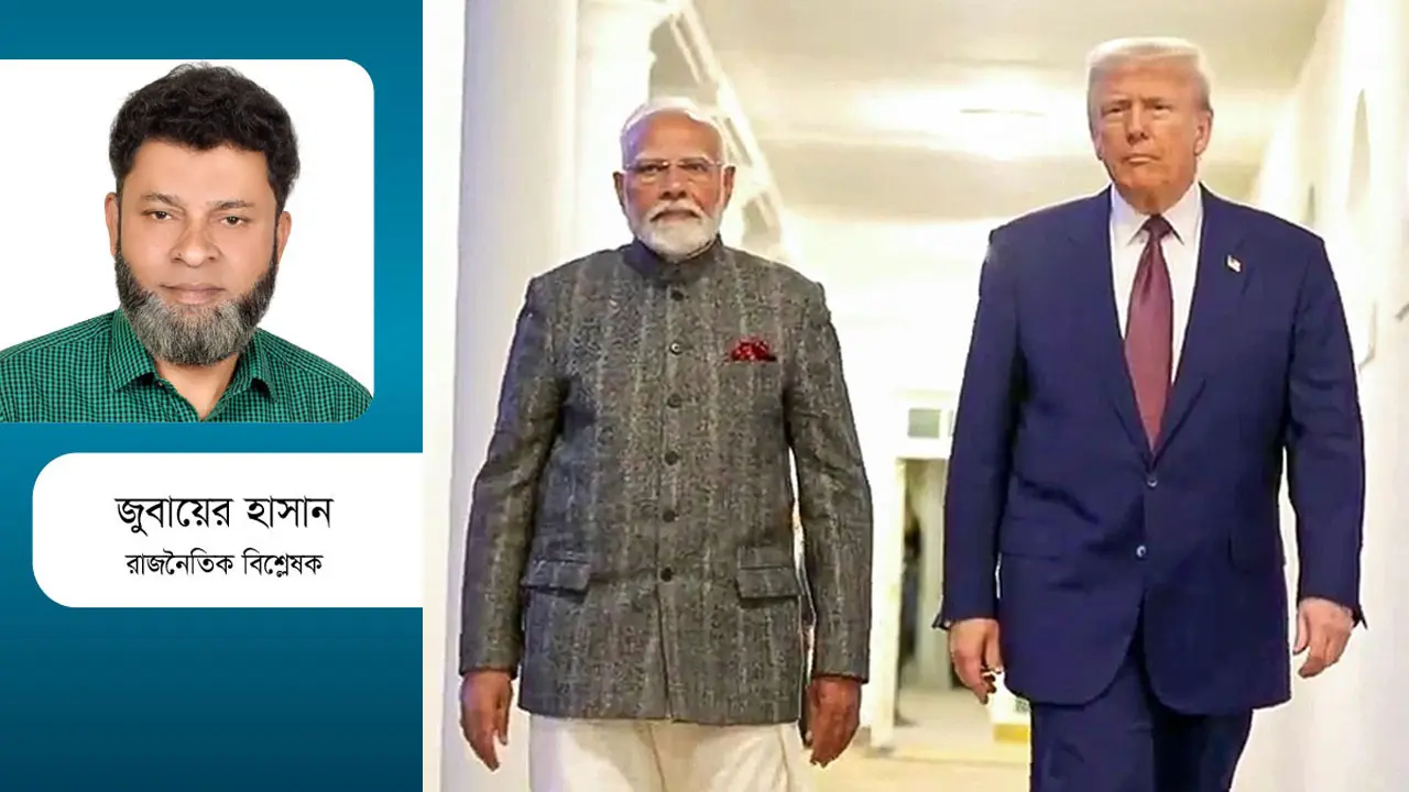 ভয় দেখানোর দিন শেষ