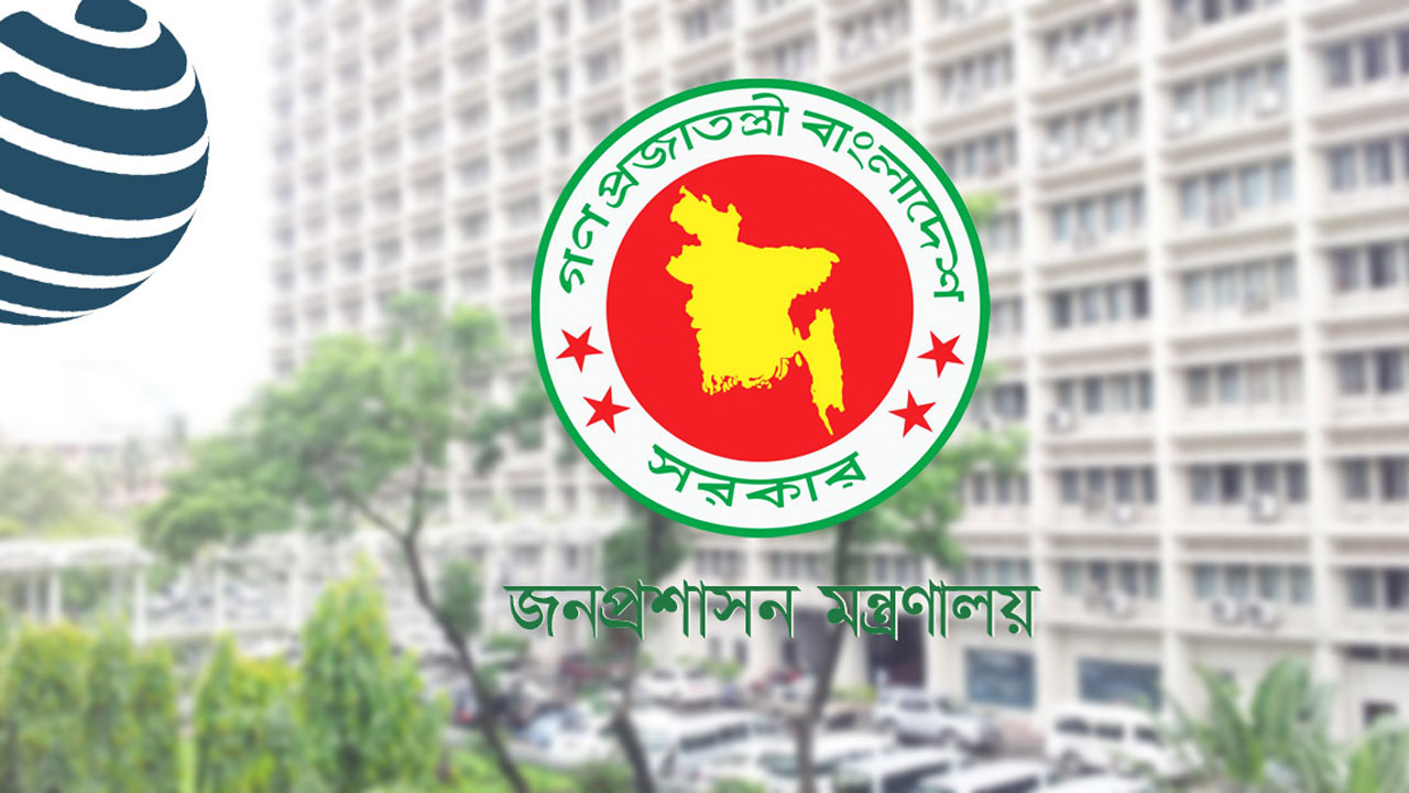 dhakapost