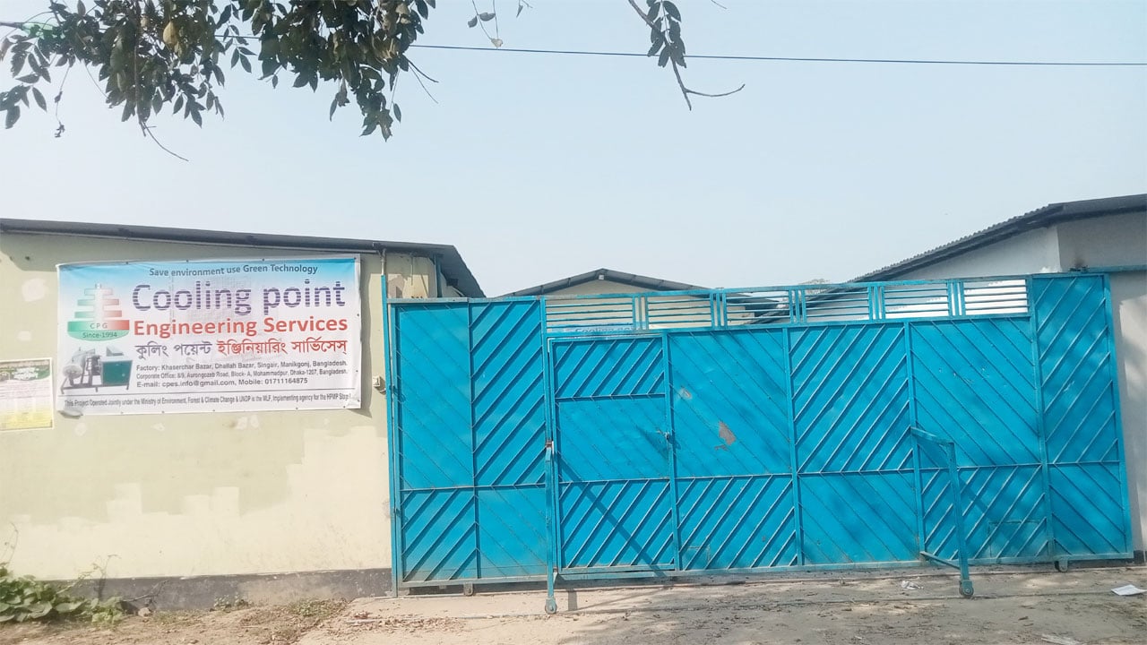dhakapost