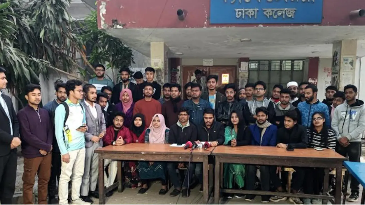 চার নয় এক মাসের মধ্যে প্রজ্ঞাপন প্রকাশের দাবি