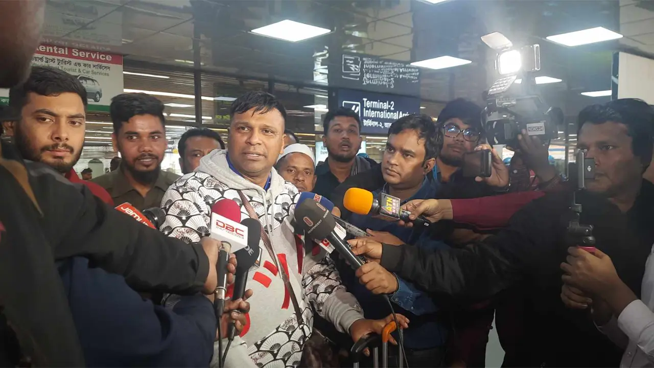 শোনার পরে আতঙ্কিত হয়ে পড়েছিলাম : যাত্রী