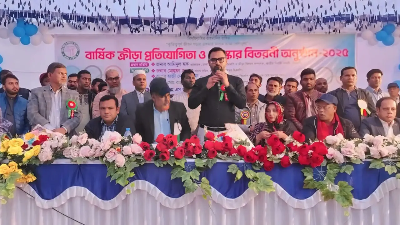 আ. লীগের আমলে বাচ্চাদের  মিথ্যা ইতিহাস পড়ানো হয়েছে : আমিনুল