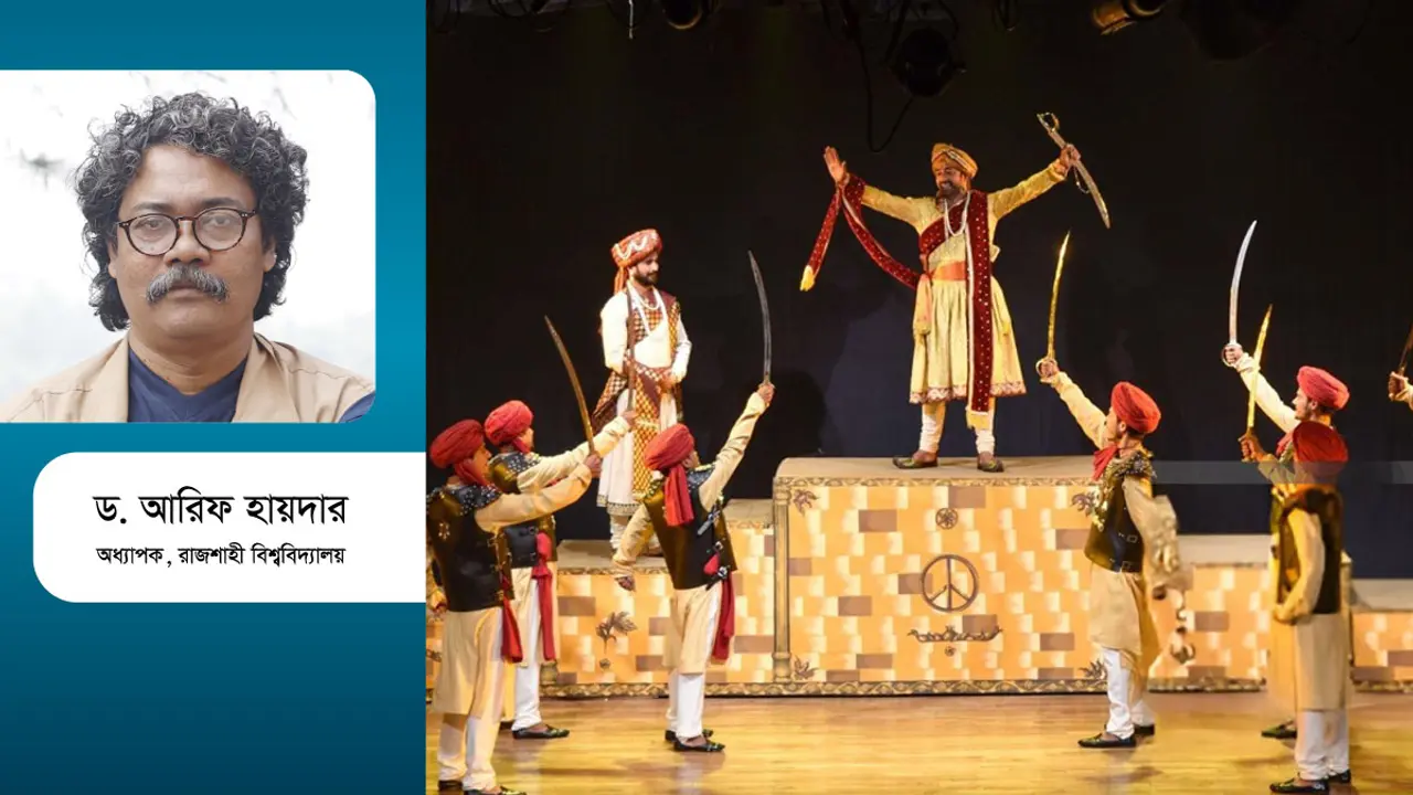 ২০২৫ সালের সাংস্কৃতিক অঙ্গন হোক উৎসবমুখর