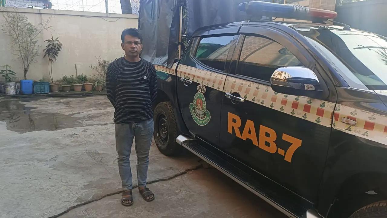 চট্টগ্রামে চেক জালিয়াতি মামলার আসামি গ্রেপ্তার