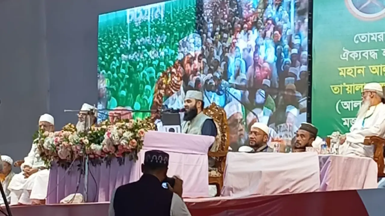 কোরআনের তিনটি আদেশ, তিনটি নিষেধ নিয়ে আজহারীর আলোচনা
