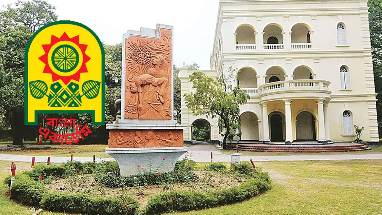 বাংলা একাডেমি সাহিত্য পুরস্কার-২০২৪ পাচ্ছেন যারা