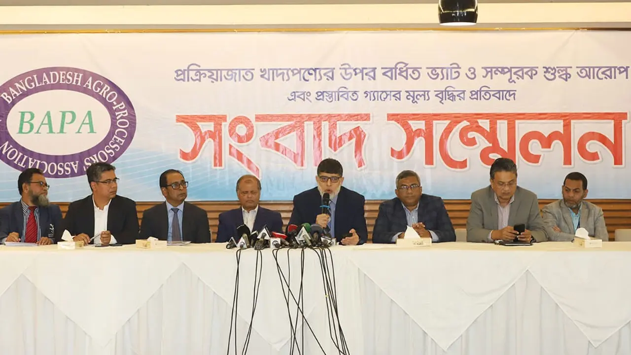বর্ধিত ভ্যাট প্রত্যাহার না হলে রাস্তায় নামবেন ব্যবসায়ীরা