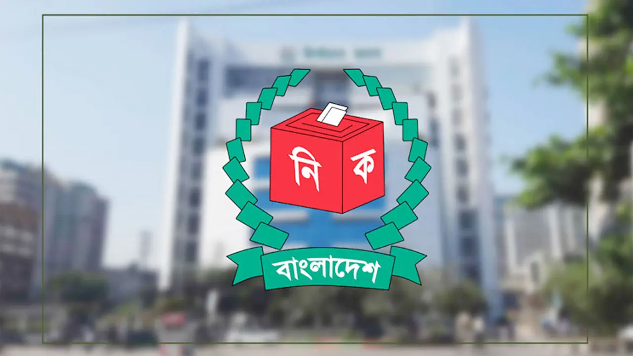 জাতীয় নির্বাচনের আগে স্থানীয় সরকার নির্বাচন করার সুপারিশ
