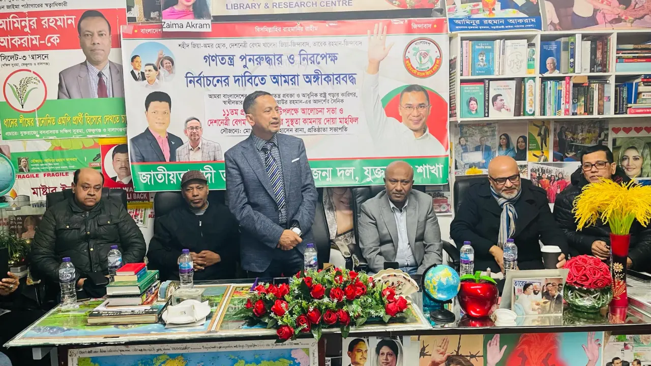 ‘খালেদা জিয়া প্রমাণ করছেন তিনিই আমাদের গণতন্ত্রের মা’