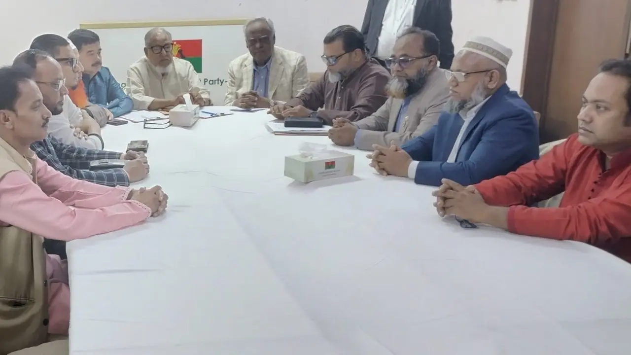 যুগপৎ আন্দোলনের সঙ্গীদের সঙ্গে বৈঠকে বিএনপি
