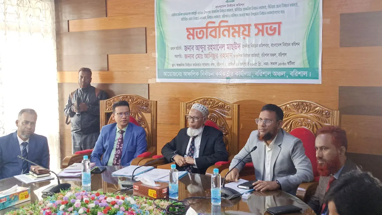 এখন জাতীয় সংসদ নির্বাচন নিয়েই বেশি ভাবছি : নির্বাচন কমিশনার মাছউদ