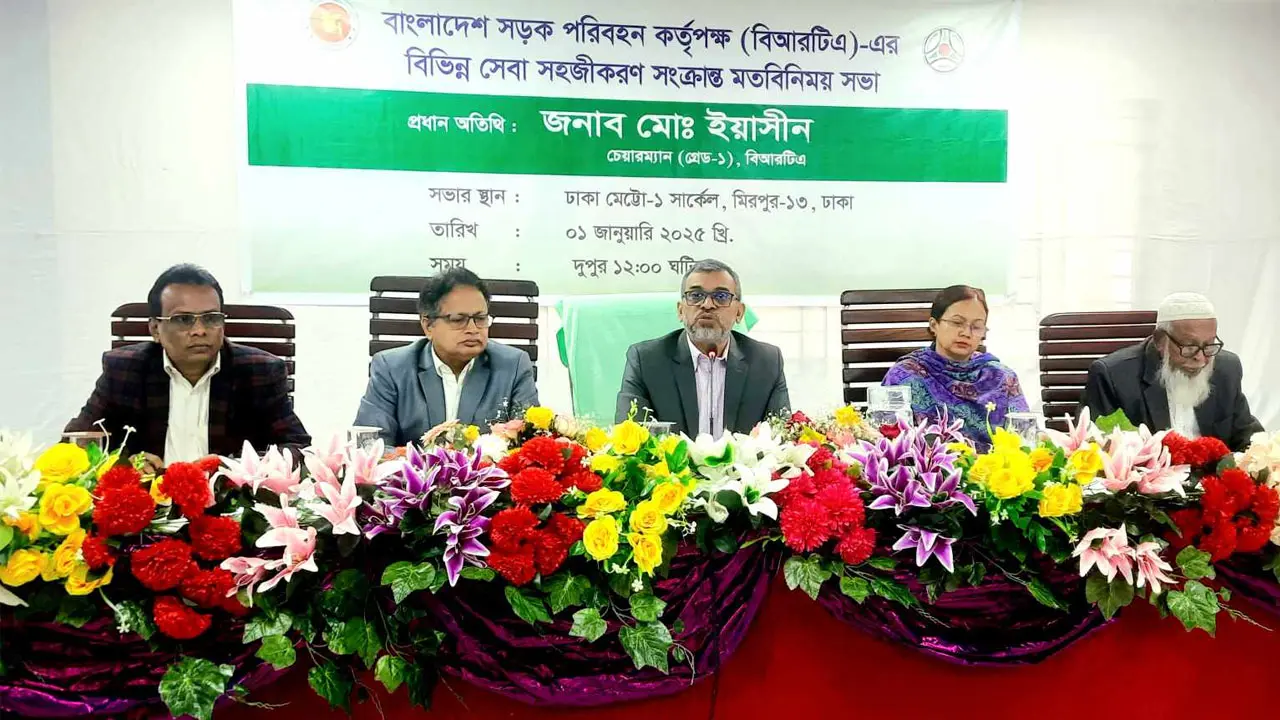 মে থেকে ফিটনেসবিহীন বাস থাকবে না : বিআরটিএ চেয়ারম্যান
