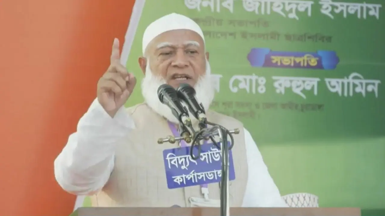 জামায়াত ক্ষমতায় এলে সর্বত্র ইনসাফভিত্তিক উন্নয়ন হবে: শফিকুর রহমান
