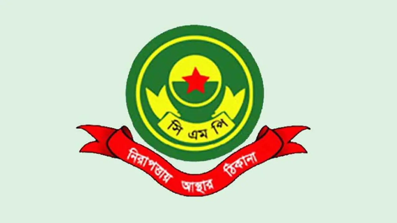 মামলা নিয়ে বাণিজ্য চলছে চট্টগ্রামে, পুলিশের সতর্কবার্তা