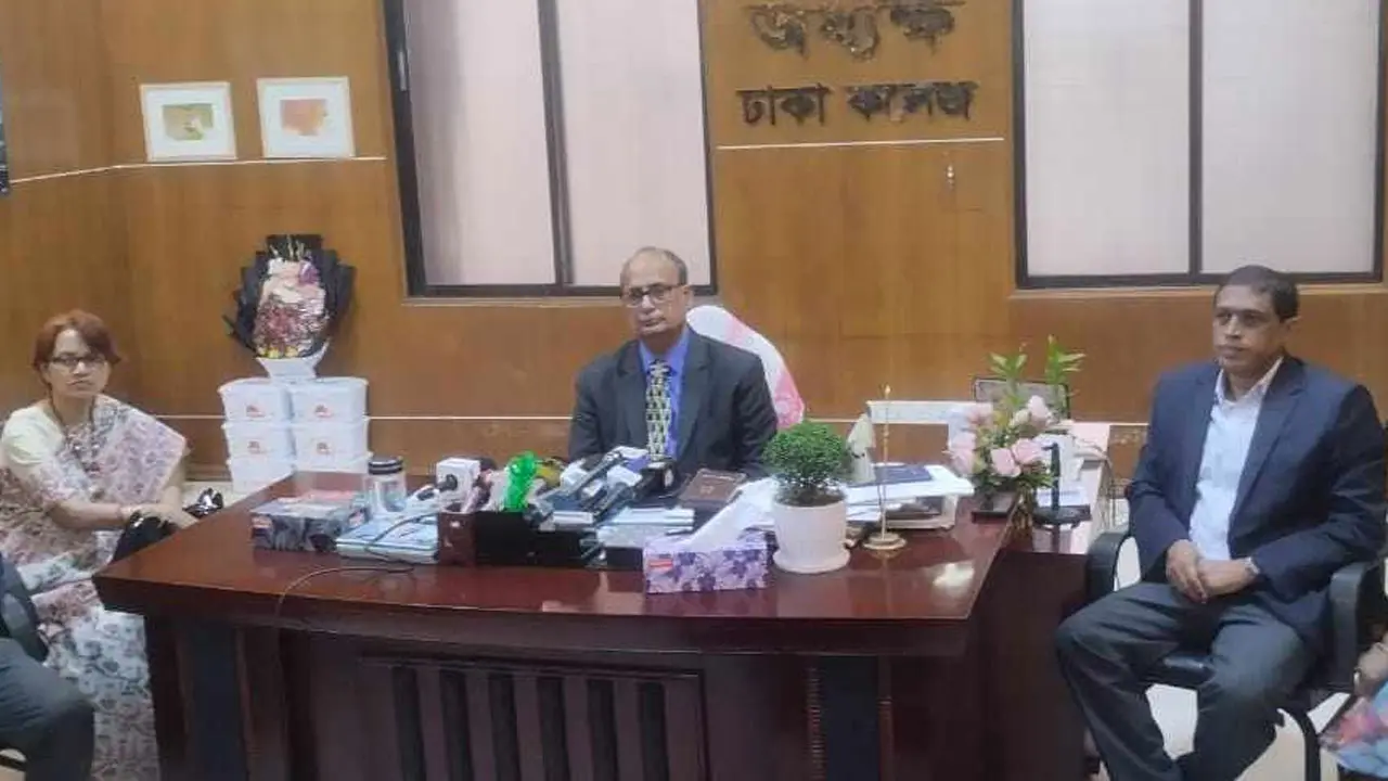 ৭ কলেজের স্থগিত পরীক্ষার বিষয়ে যা জানালেন ঢাকা কলেজ অধ্যক্ষ
