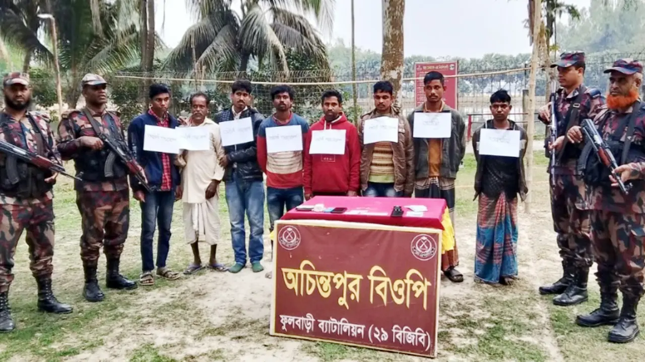 দিনাজপুর সীমান্ত দিয়ে ভারতে প্রবেশকালে ৮ বাংলাদেশি আটক