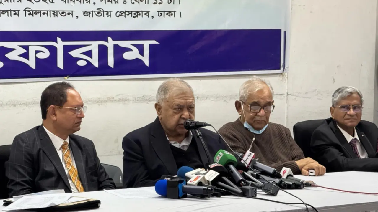 জনগণের ঐক্যের বিরুদ্ধে ষড়যন্ত্রের আভাস পাচ্ছেন ড. কামাল হোসেন