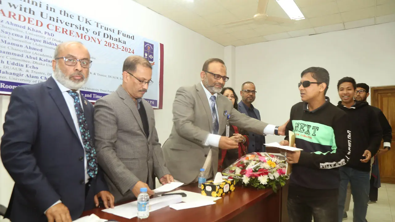 ট্রাস্ট ফান্ড বৃত্তি পেলেন ঢাবির ৫০ শিক্ষার্থী
