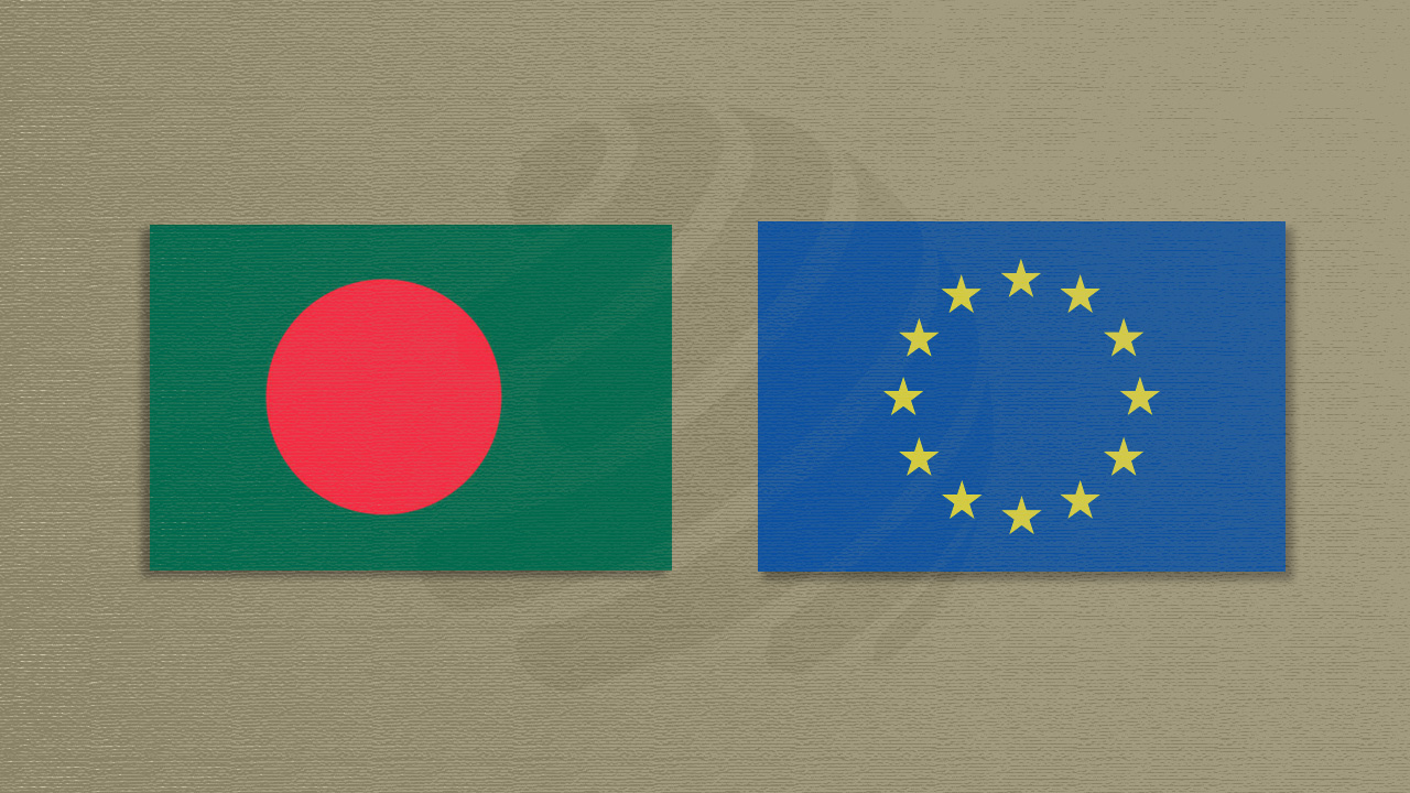 বাংলাদেশের সঙ্গে চলমান সহযোগিতা অব্যাহত রাখতে আগ্রহী ইইউ
