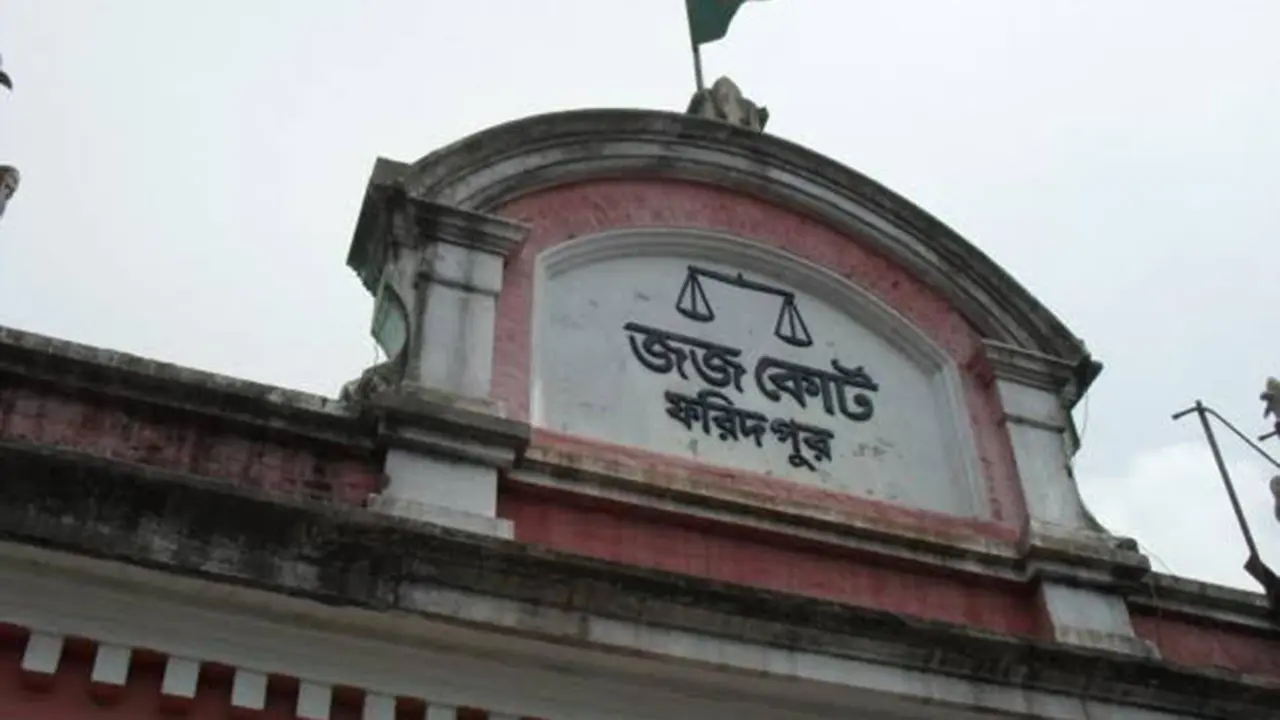 যুবককে কুপিয়ে হত্যার দায়ে একজনের যাবজ্জীবন