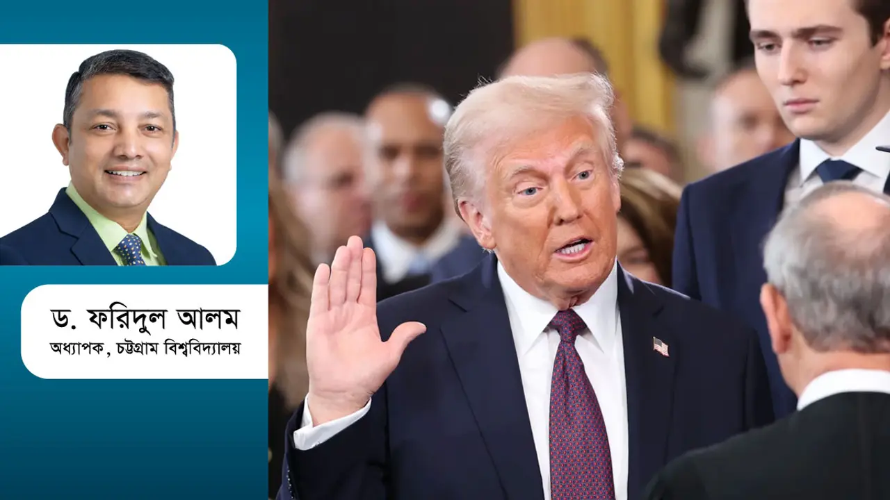 ট্রাম্পের অভিষেক, মার্কিন নীতি ও বাংলাদেশের অর্থনীতি