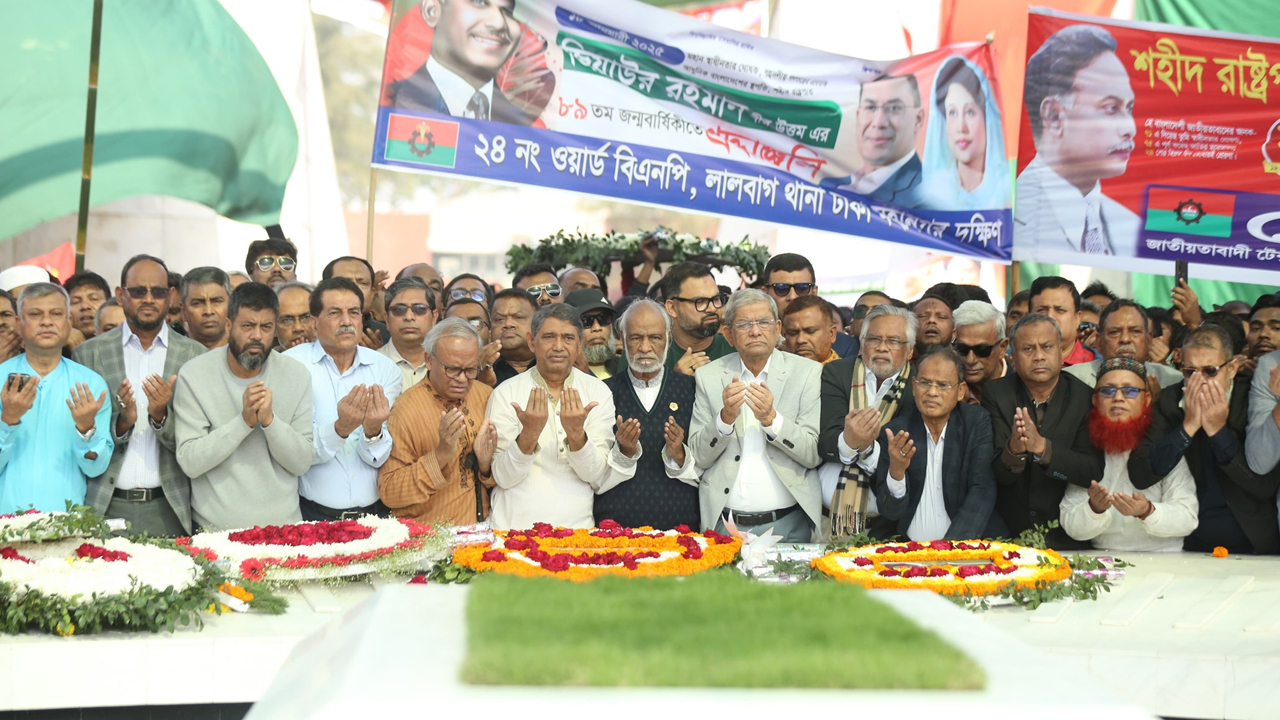 dhakapost