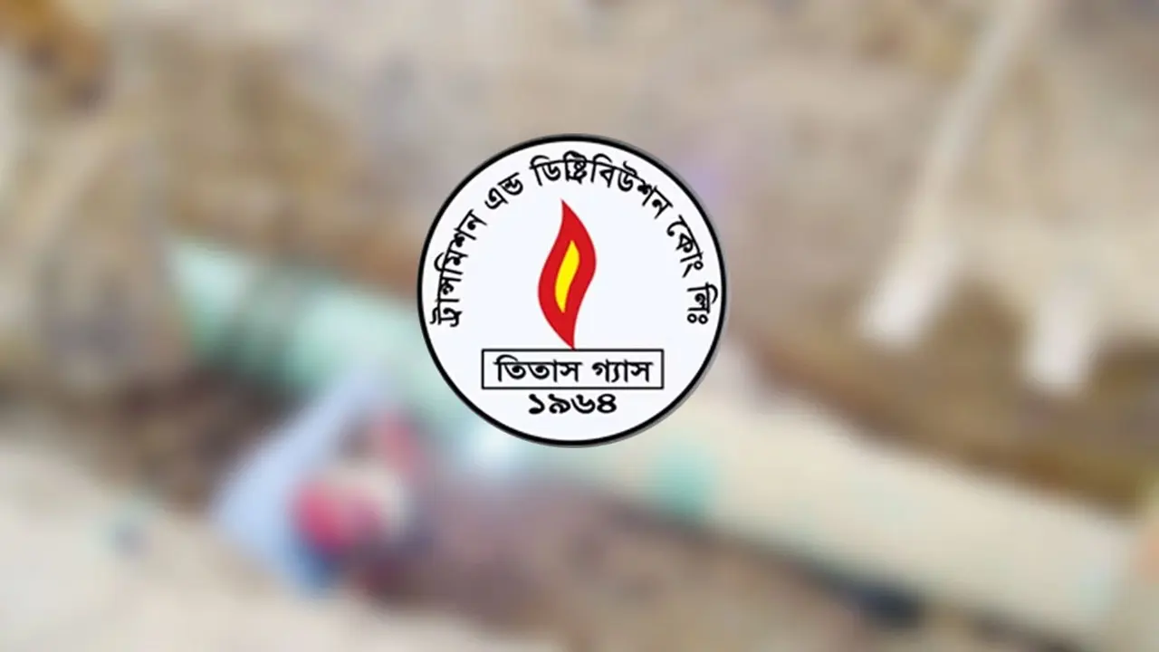 অবৈধ গ্যাস সংযোগ বিচ্ছিন্নে দৈনিক সাশ্রয় ৫২ লাখ টাকা