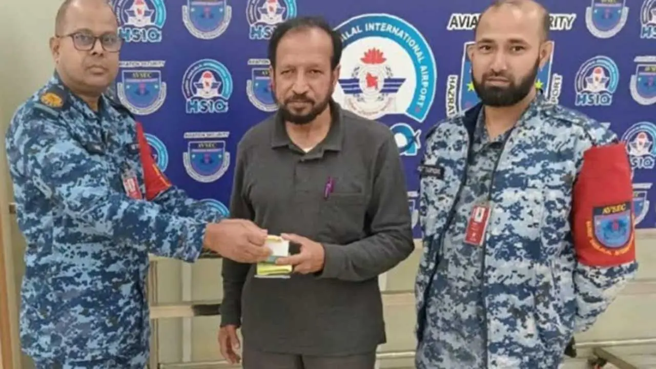 বিমানবন্দরে পড়ে ছিল সোনার চুড়ি, মালিক খুঁজে ফেরত দিল এভসেক