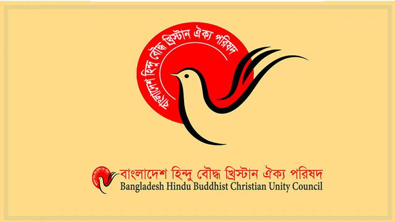 ৩২১ প্রশিক্ষণার্থী এসআইকে চাকরিতে যোগদানের সুযোগ দেওয়ার দাবি