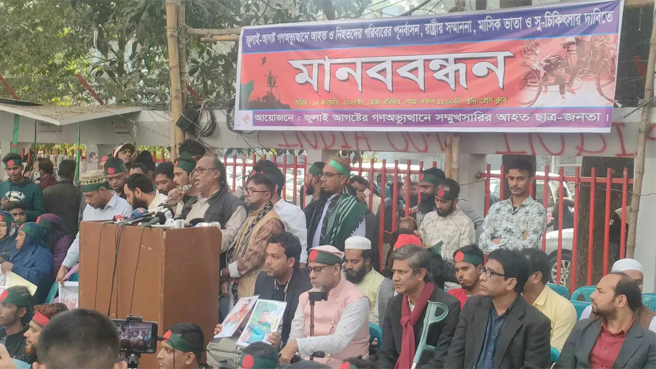 ‘জুলাই অভ্যুত্থানে নিহত পরিবারদের দ্রুততম সময়ে সাহায্য দিতে হবে’