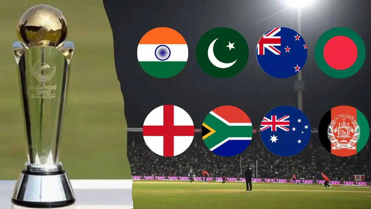 এক নজরে চ্যাম্পিয়ন্স ট্রফির ৮ দলের স্কোয়াড 