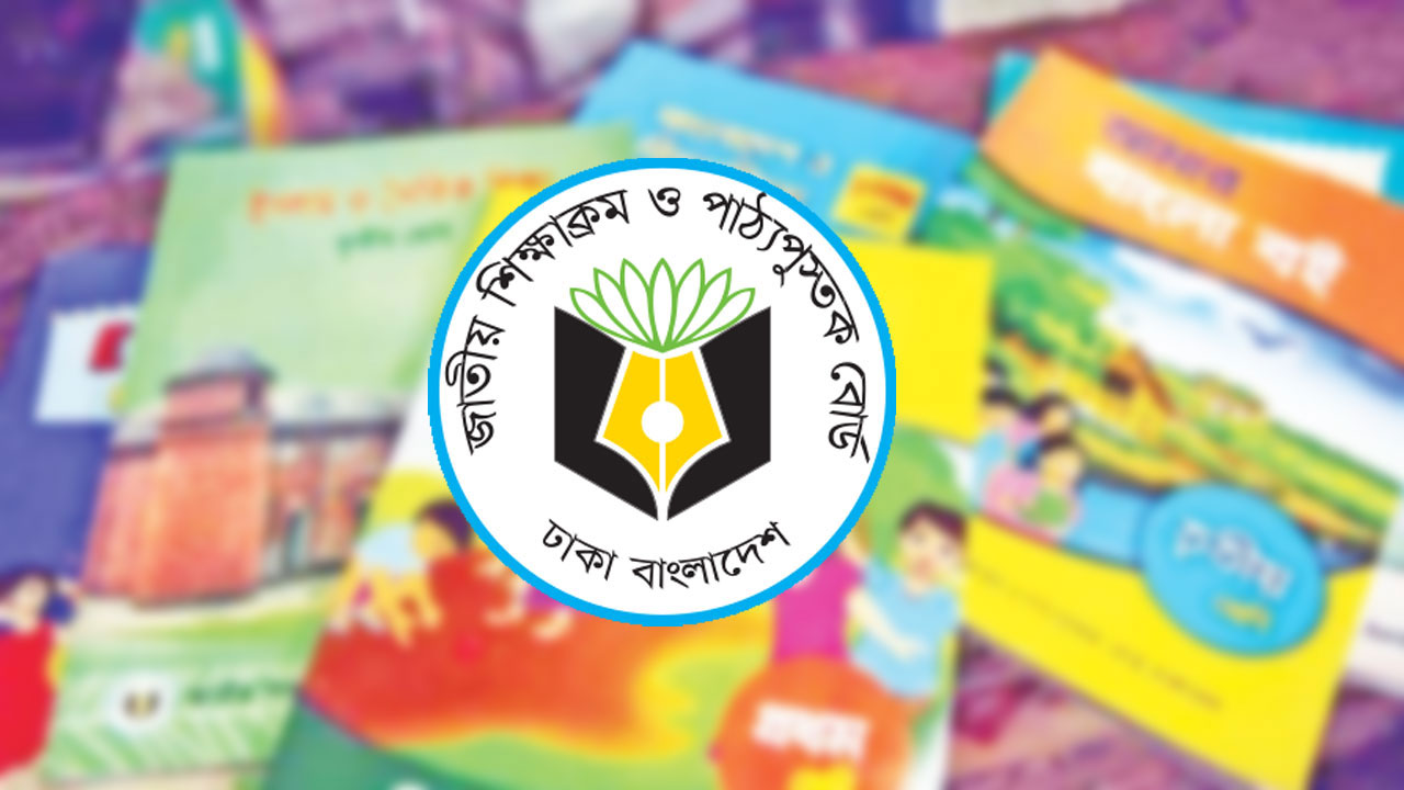 dhakapost