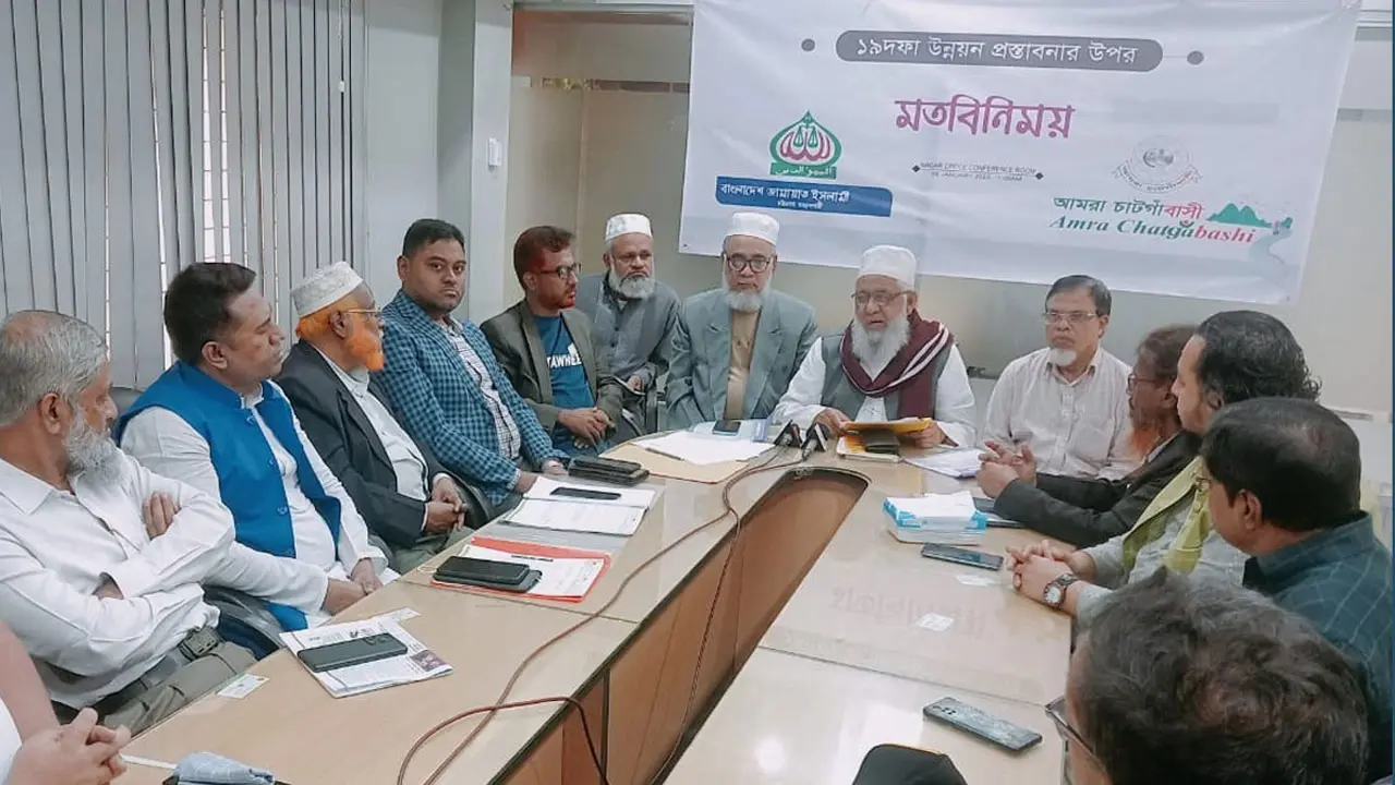 চট্টগ্রামের জলাবদ্ধতা নিরসনে এখনই কার্যকর উদ্যোগ নেওয়া জরুরি