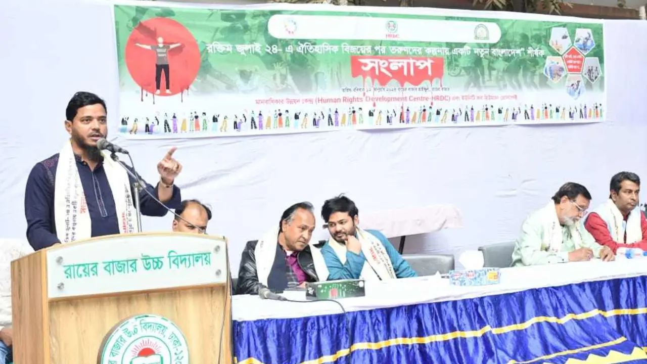 নতুন করে কেউ স্বৈরাচার হলে তাদেরও প্রতিহত করবে ছাত্র-জনতা