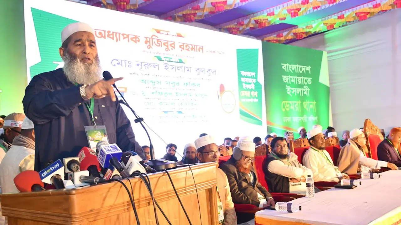 ‘একাত্তরকে পুঁজি করে দেশকে শোষণ করেছে আ.লীগ’