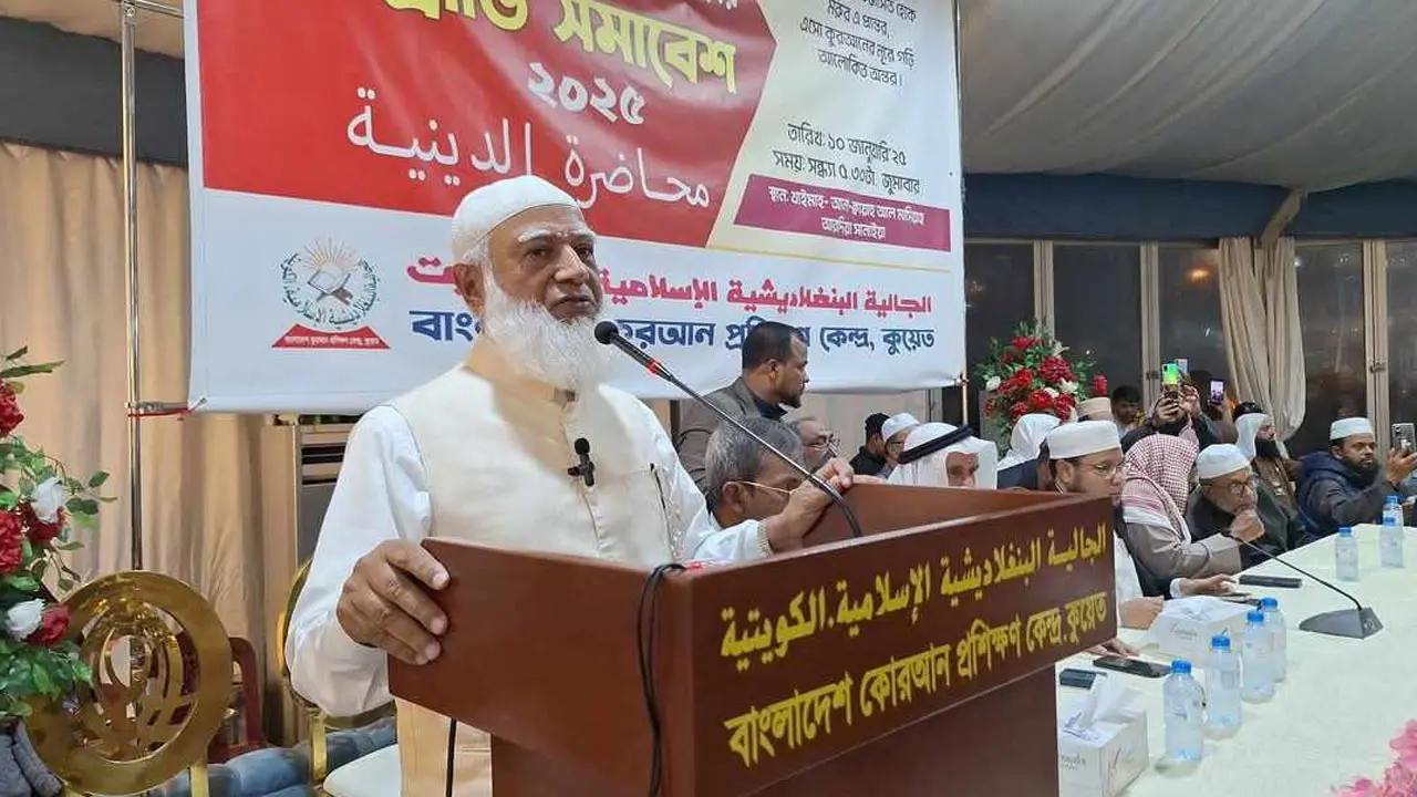 দায়িত্ব পেলে আমরা ধর্ম ও দল দেখব না : জামায়াত আমির